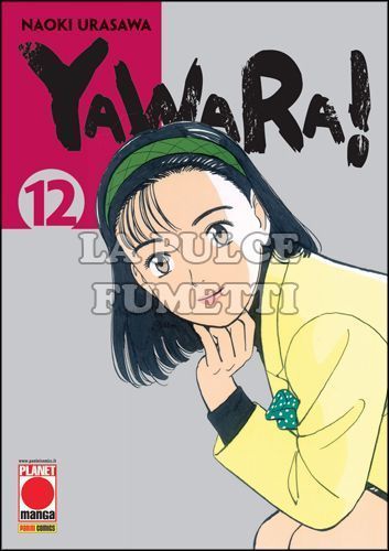 YAWARA! #    12